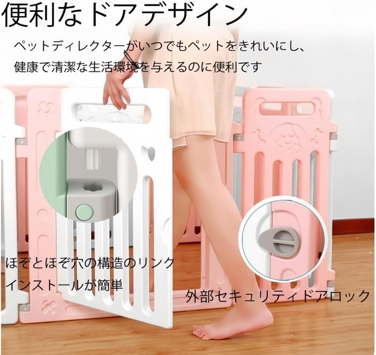 Amazon | ペットフェンス 中大型犬用 ペットフェンス 全成長期使用可